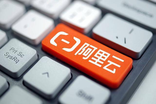 阿里云如何安装？？如何购买？