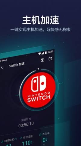 为什么会这样？Switch购买游戏失败，如何购买游戏