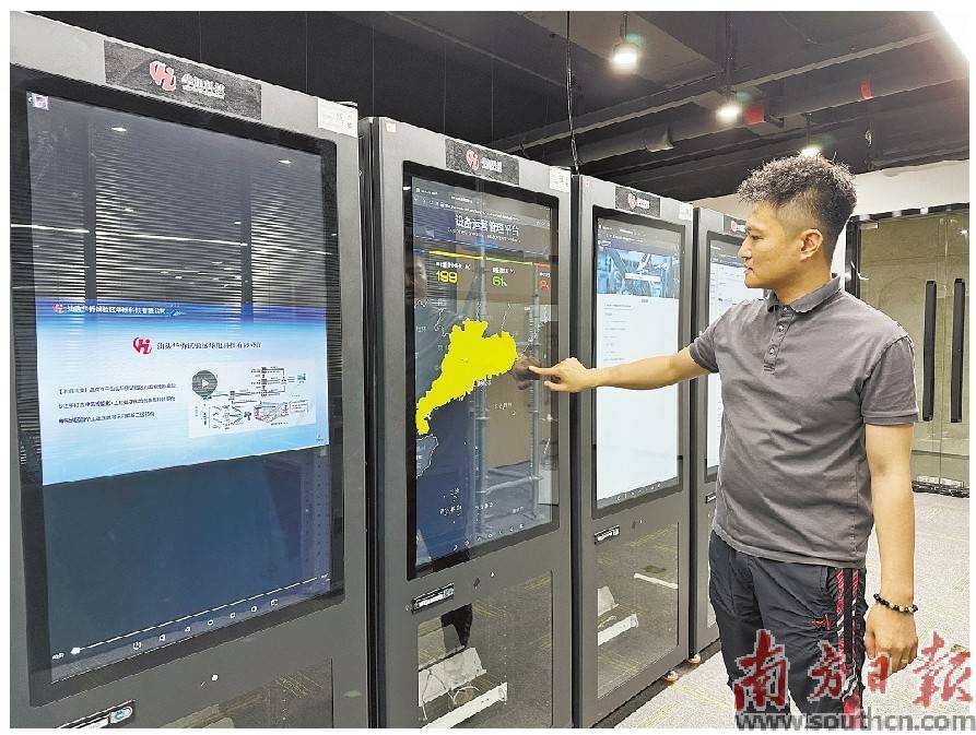 引金入汕 赋能发展