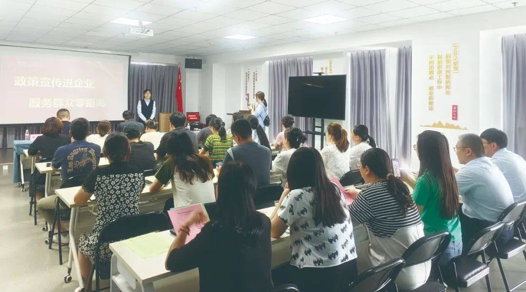 送“金”入企！市住房公积金中心举行政府开放日活动