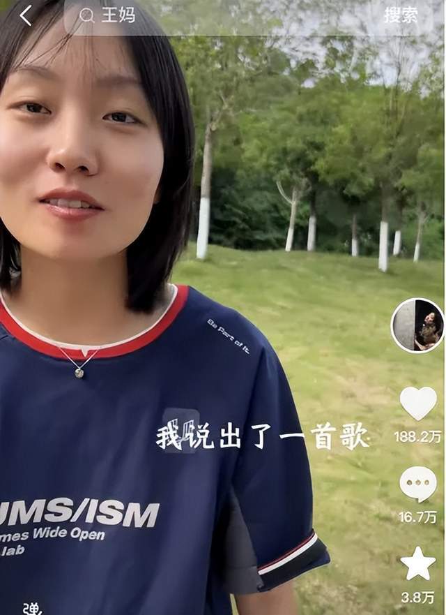 “分手”两年后复合捞金，“疯产姐妹”还想继续年入5000万？