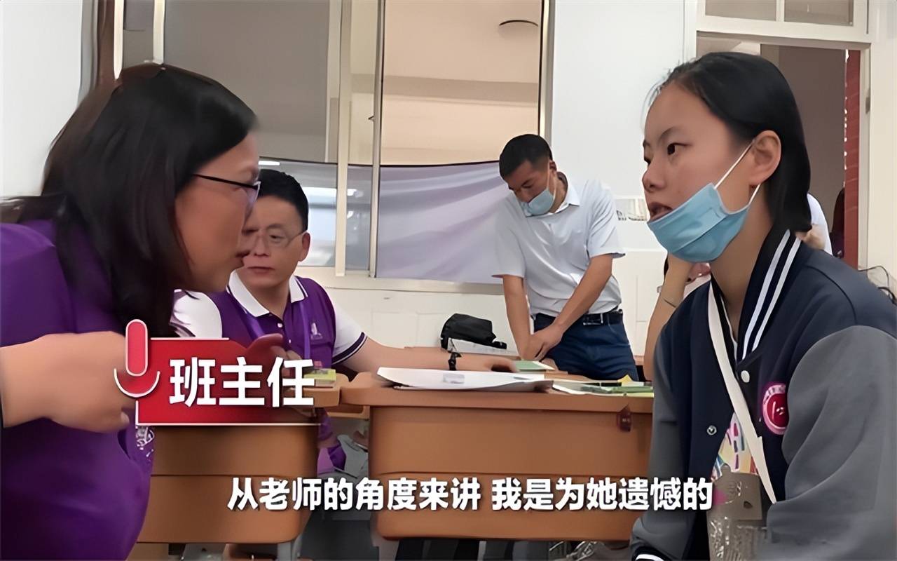 高考全省第一，却被清北婉拒，她转身拿走百万奖学金入读香港大学