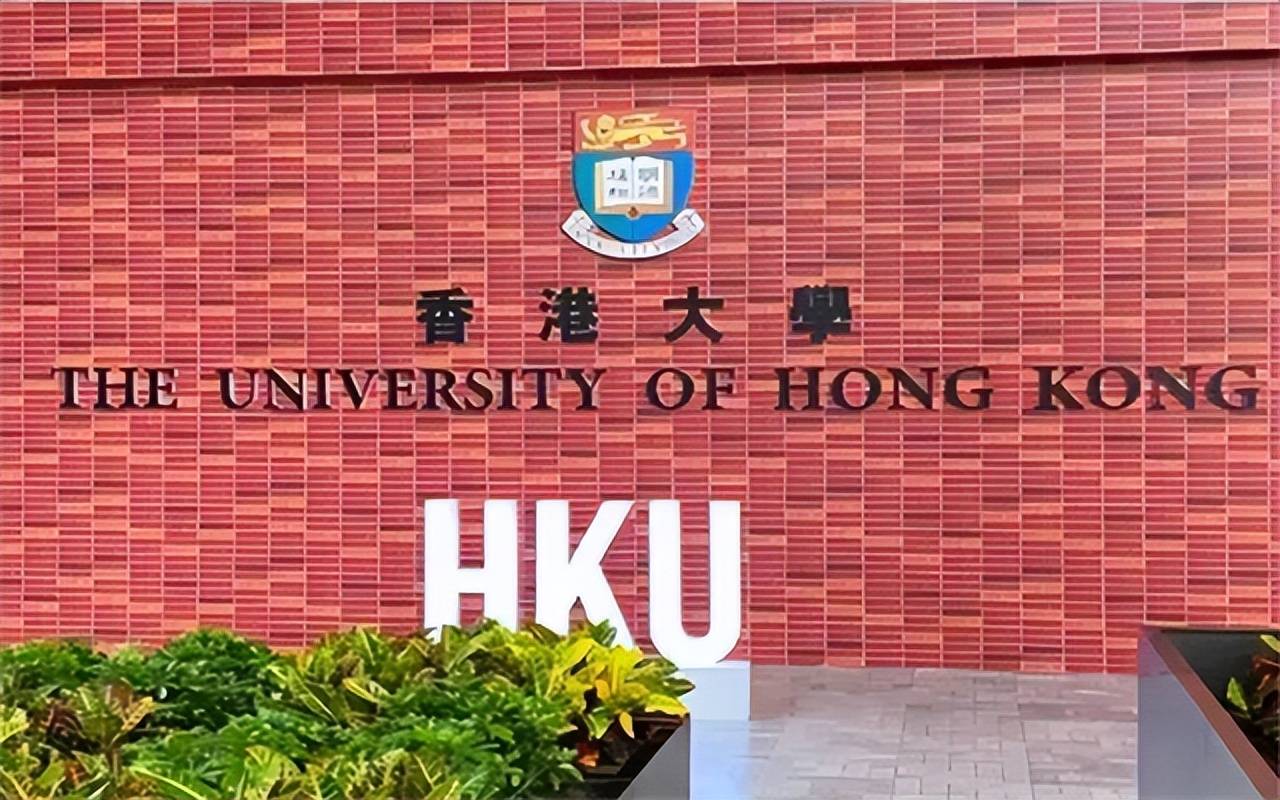 高考全省第一，却被清北婉拒，她转身拿走百万奖学金入读香港大学