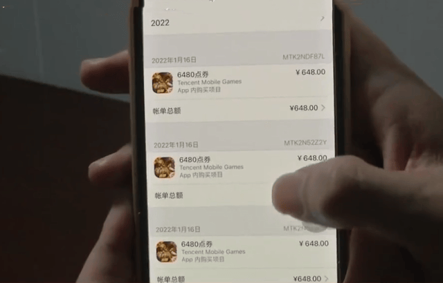 让儿子来背锅？浙江男子推脱儿子充值，游戏平台怀疑大人充值的