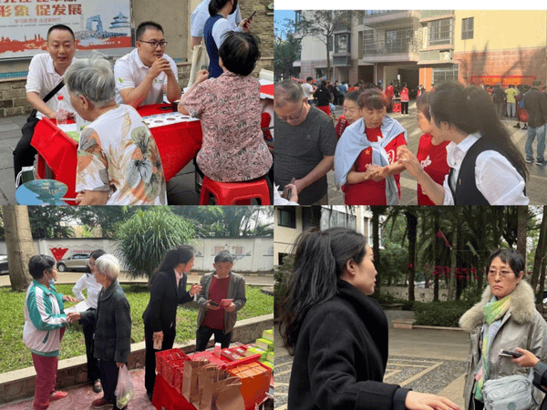 海保人寿海南分公司 积极参与社区活动，搭建便民惠民通道