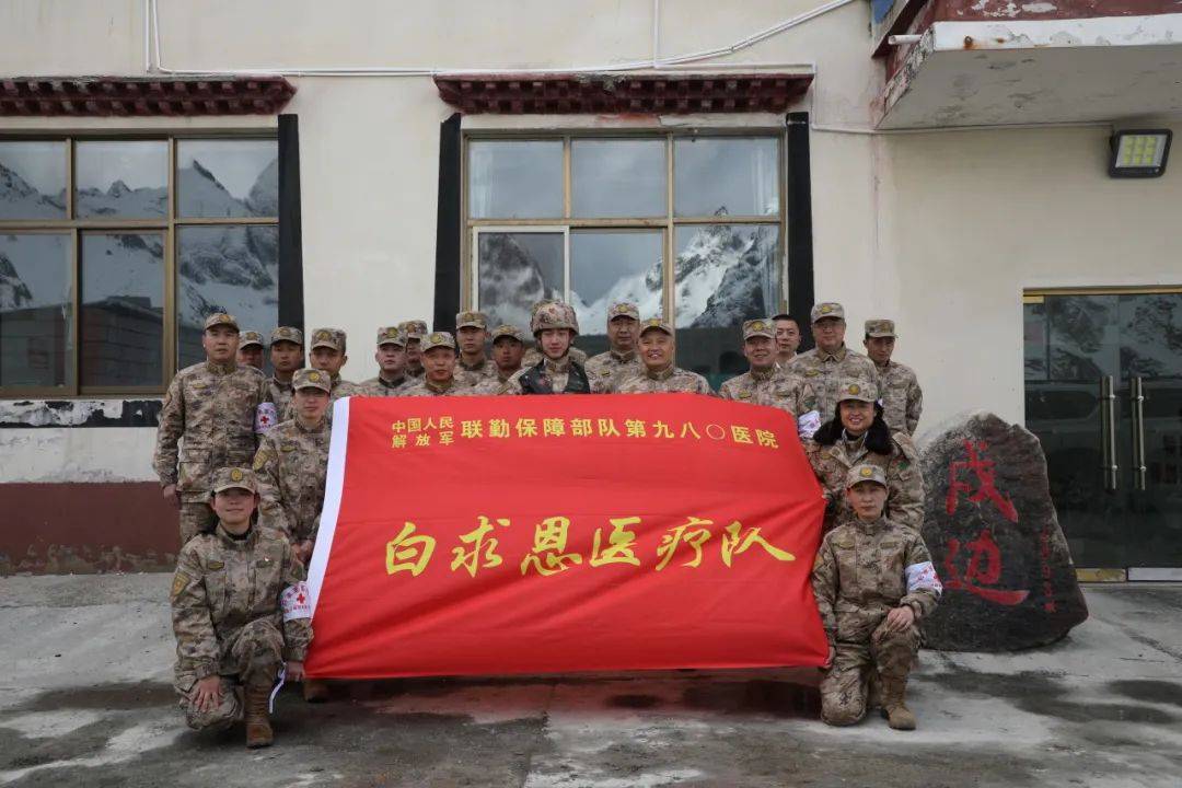 海拔3820米！人民军医为藏族群众搭建生命“绿色通道”！