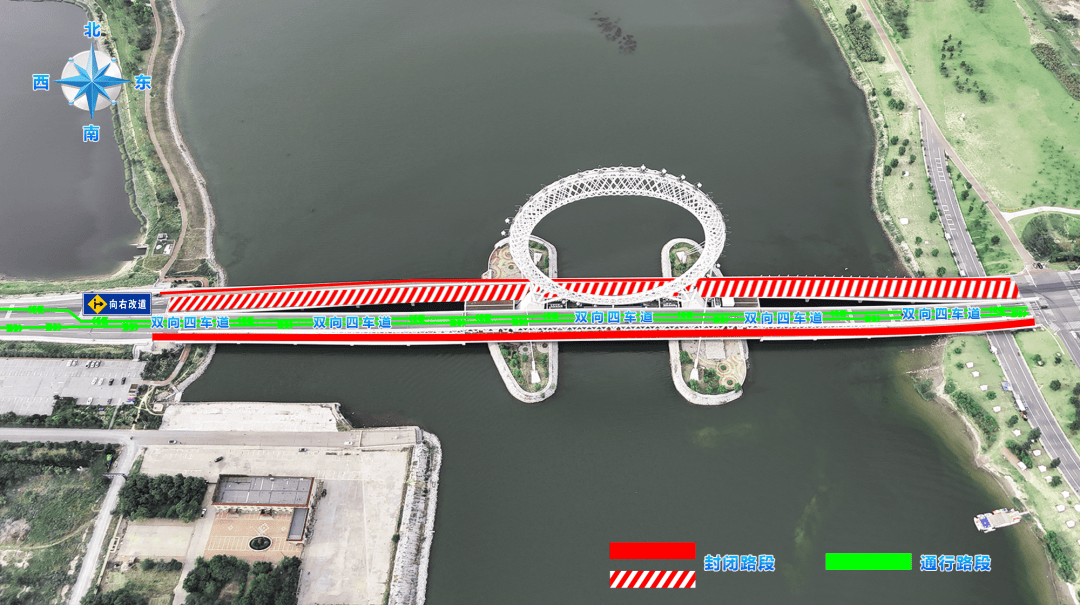 注意，此路段将搭建安全通道