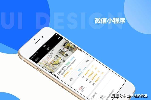 微信小程序里面的支付方式选择聚合支付的为什么这么多 有哪些好处和优势