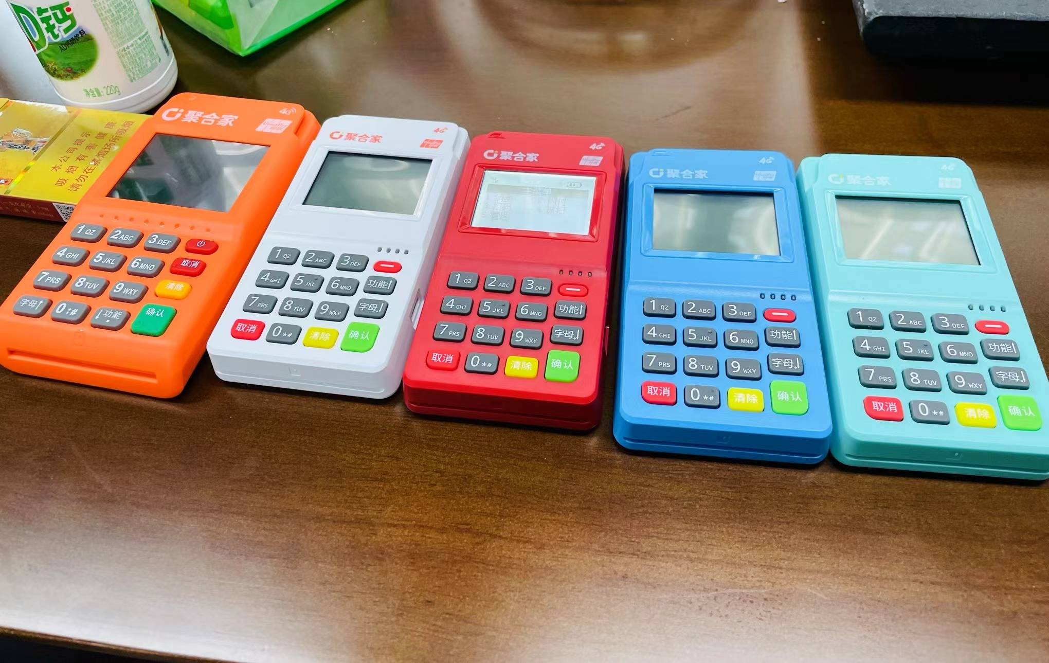易生支付聚合家POS机代理政解析加盟奖金制度如何利润最大化？