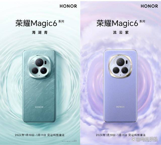 荣耀跟华为有什么关系