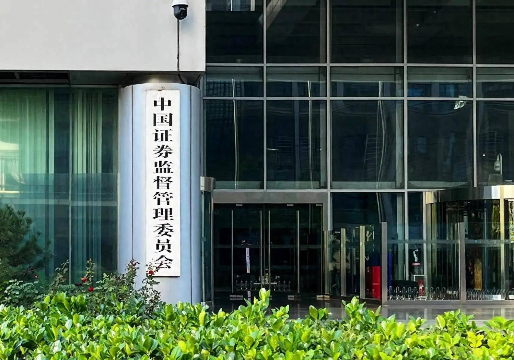 知名人士：五一周边暴涨！A股特大红包属于低位勇敢抄底好股票者，大国牛来了