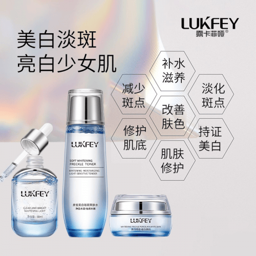 国妆特字的祛斑产品安全吗，人气口碑俱佳，闭眼入