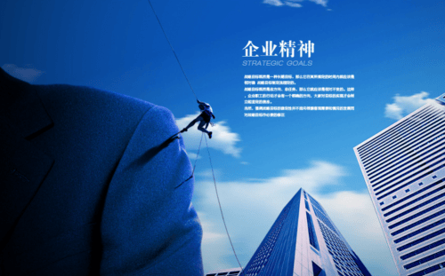 锦象app是骗局吗？安全打造互金项目实现财富稳定增值