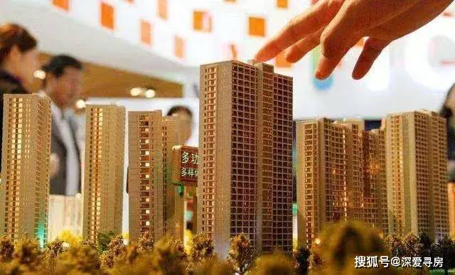 五年后的房价是涨还是跌，你猜的到吗？