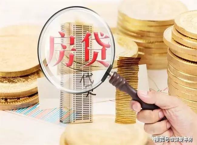 五年后的房价是涨还是跌，你猜的到吗？