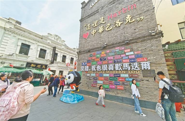 递出金名片 人气创新高