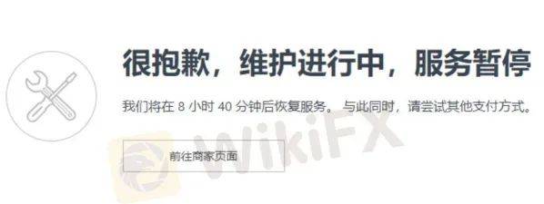 外汇天眼：排雷指南! 高度警惕炒外汇“入金”六个大坑