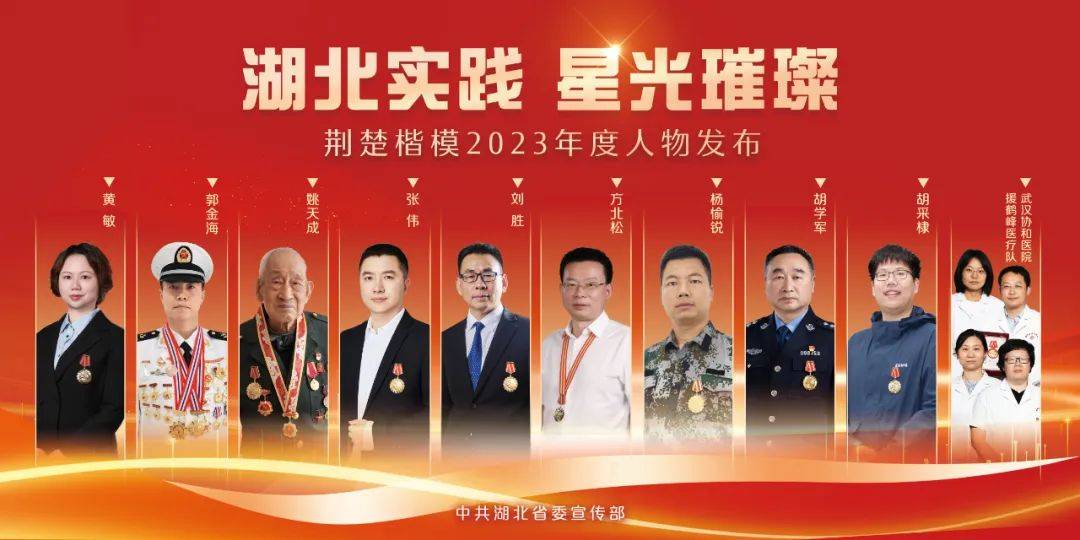 降了！降了！降了！