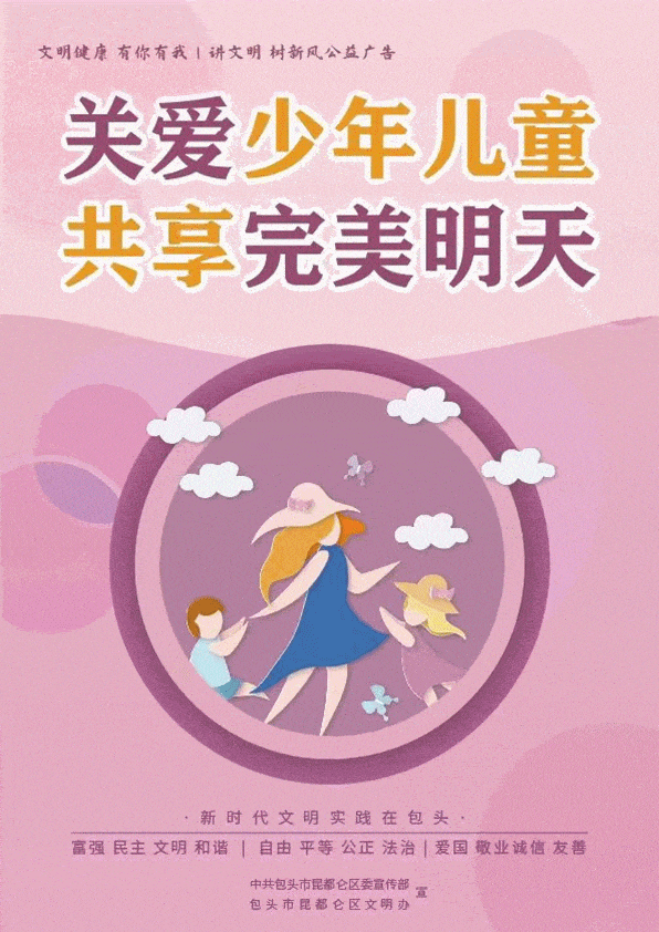 降了！降了！就在今天！