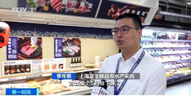 降！降！降！你爱吃的它，便宜了！