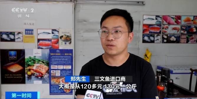降！降！降！你爱吃的它，便宜了！