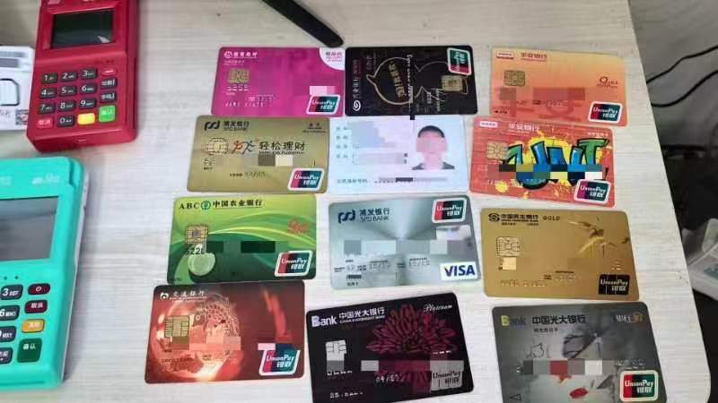 网游“低价代充”，竟是电诈“跑分”新“面具”