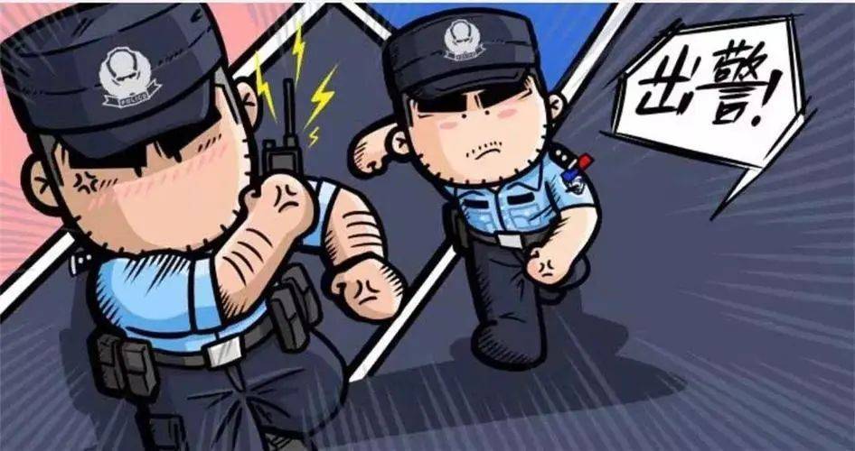 网游“低价代充” 不仅账号被封，还差点成了“洗钱”帮凶？