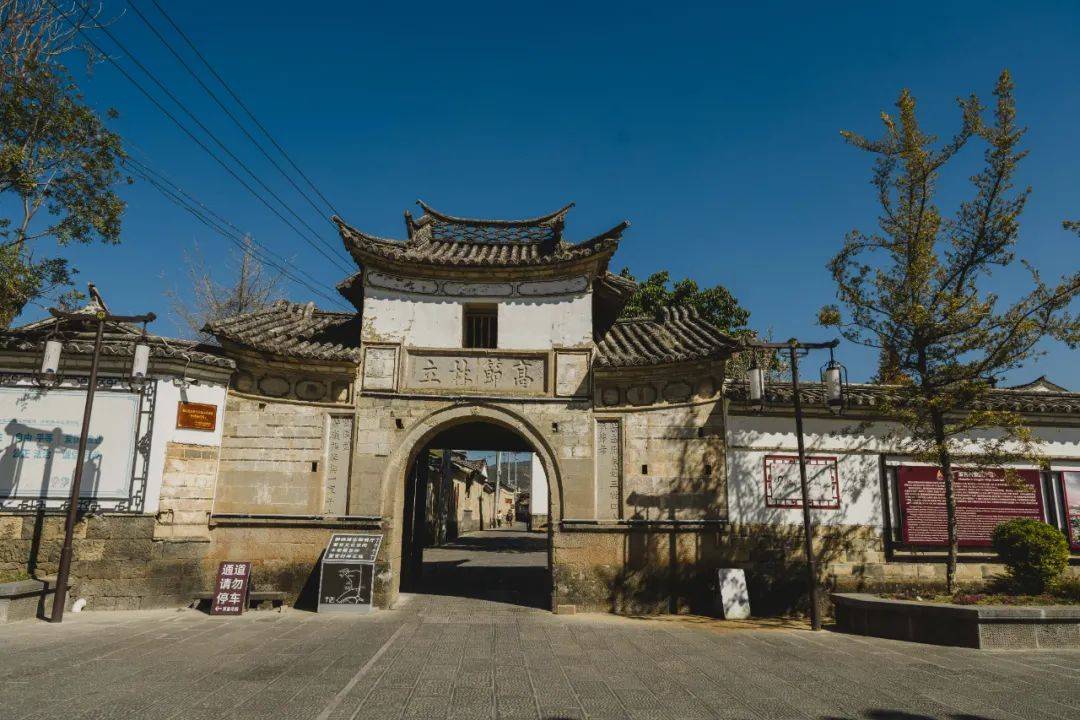 暑期游丨清凉一夏游腾冲，研学乐游