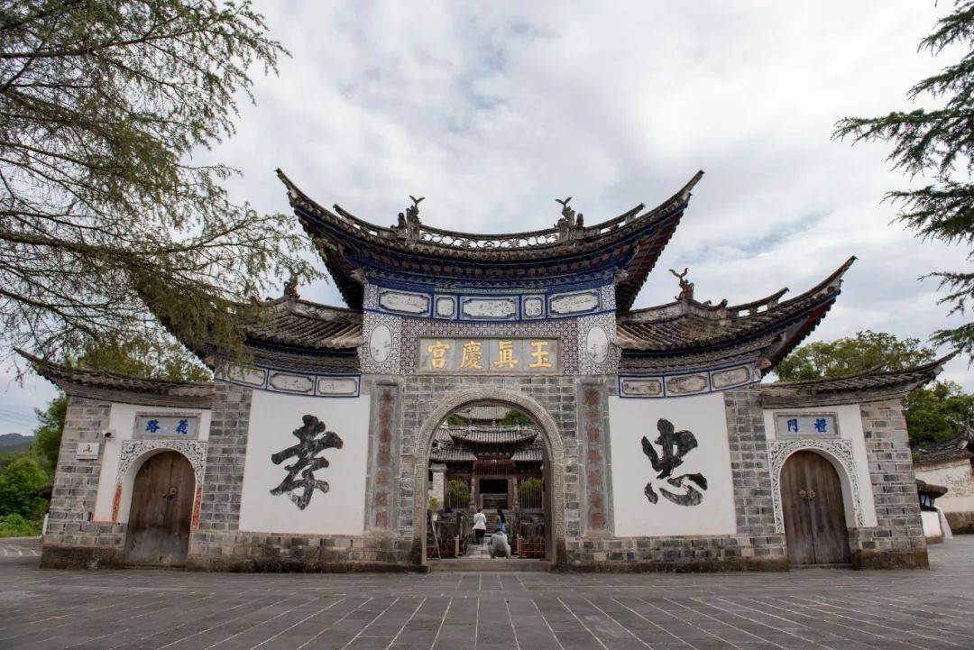 暑期游丨清凉一夏游腾冲，研学乐游