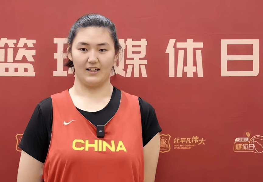 U18女篮亚洲杯24日在深开赛！
