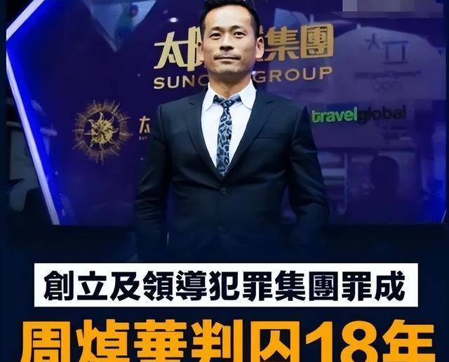 洗米嫂高调晒全家福！洗米华父母罕见露面，大女儿手捧鲜花心事重