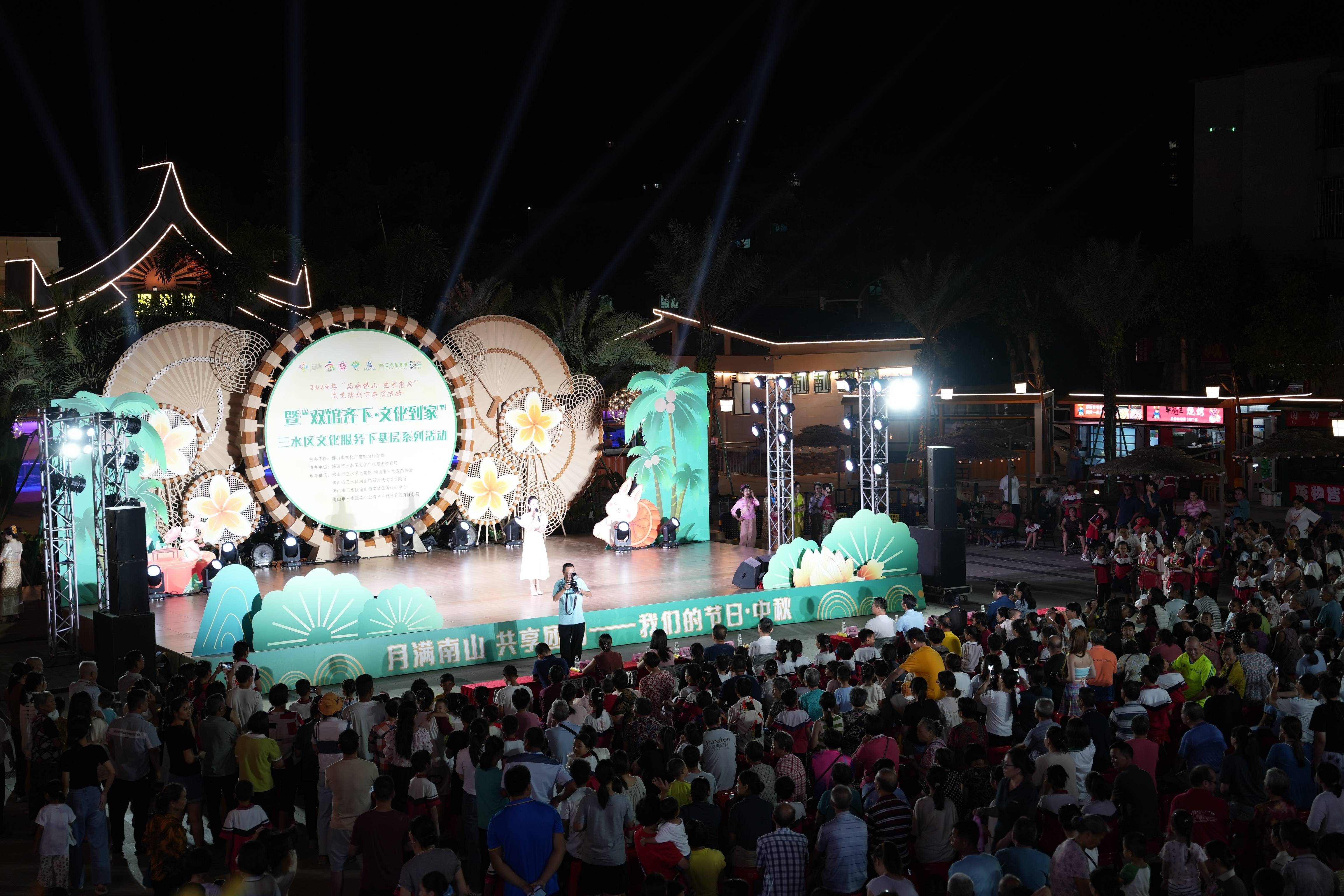 19.3万人次乐游三水，这些精彩值得Mark