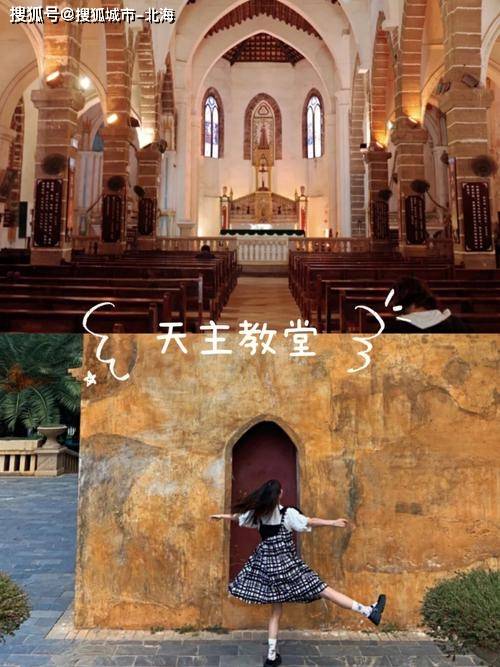 报团去北海旅游3天大概多少人民币？报团去北海旅游团报价三日游多少钱