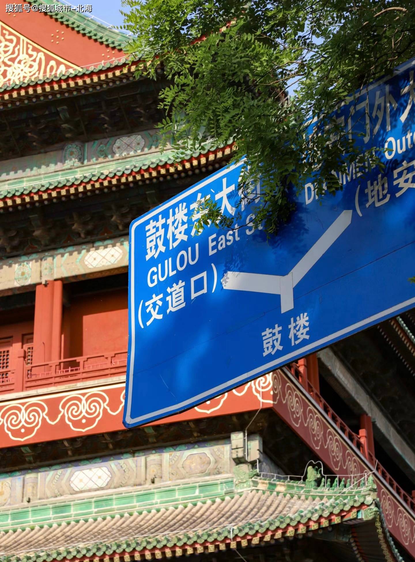 报团去长城旅游6天大概多少人民币？报团去长城旅游团报价六日游多少钱