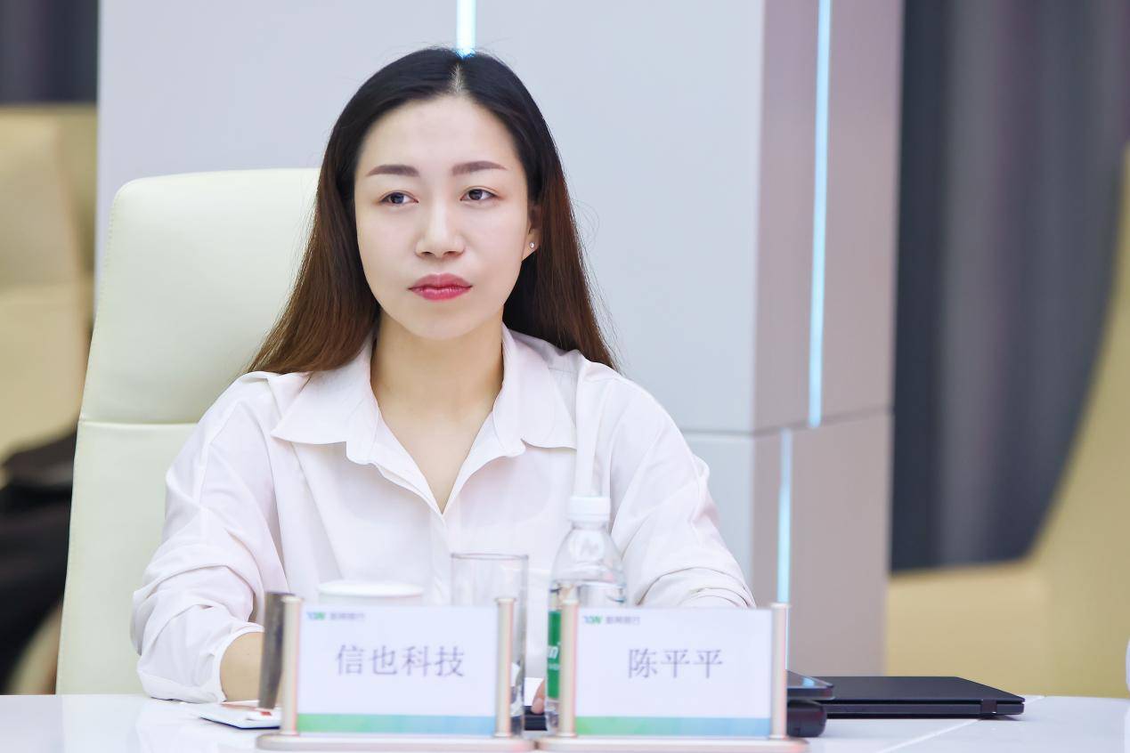 乐游金融园，趣享消保行——新网银行开展金融教育宣传月系列活动