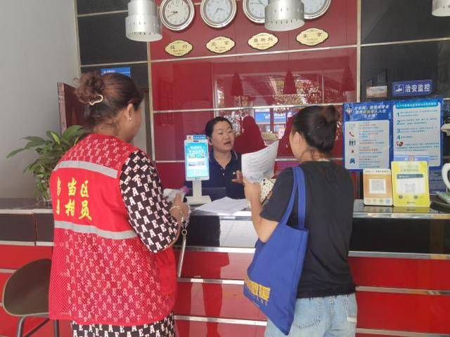 乌当区龙广路街道多形式推广 “乐游乌当”平台