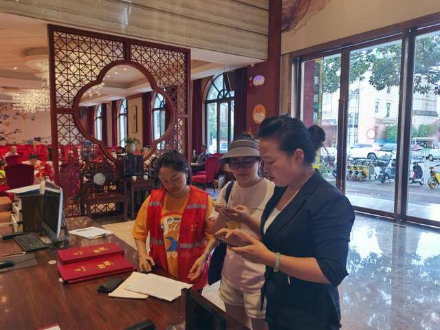 乌当区龙广路街道多形式推广 “乐游乌当”平台