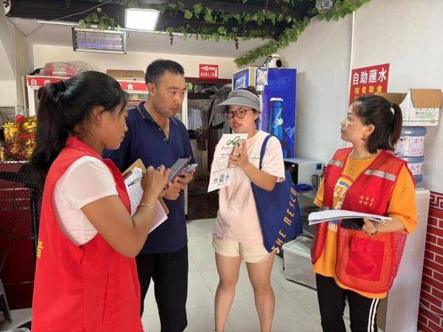 乌当区龙广路街道多形式推广 “乐游乌当”平台