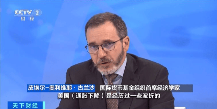 国际金价涨至历史新高，会继续涨吗？