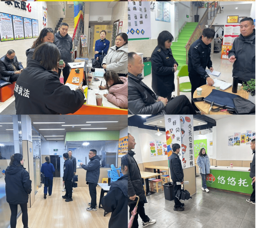 宣城市组织多部门联动实施第一季度托管机构巡查工作