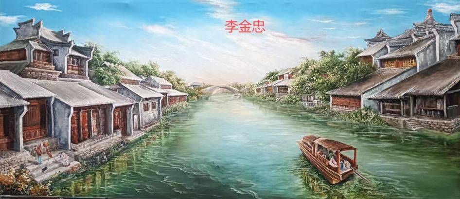 北京秦韵源书画院2025第三届“秦韵杯”全国书画大赛获奖名单