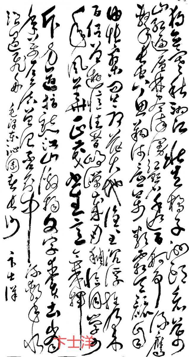 北京秦韵源书画院2025第三届“秦韵杯”全国书画大赛获奖名单