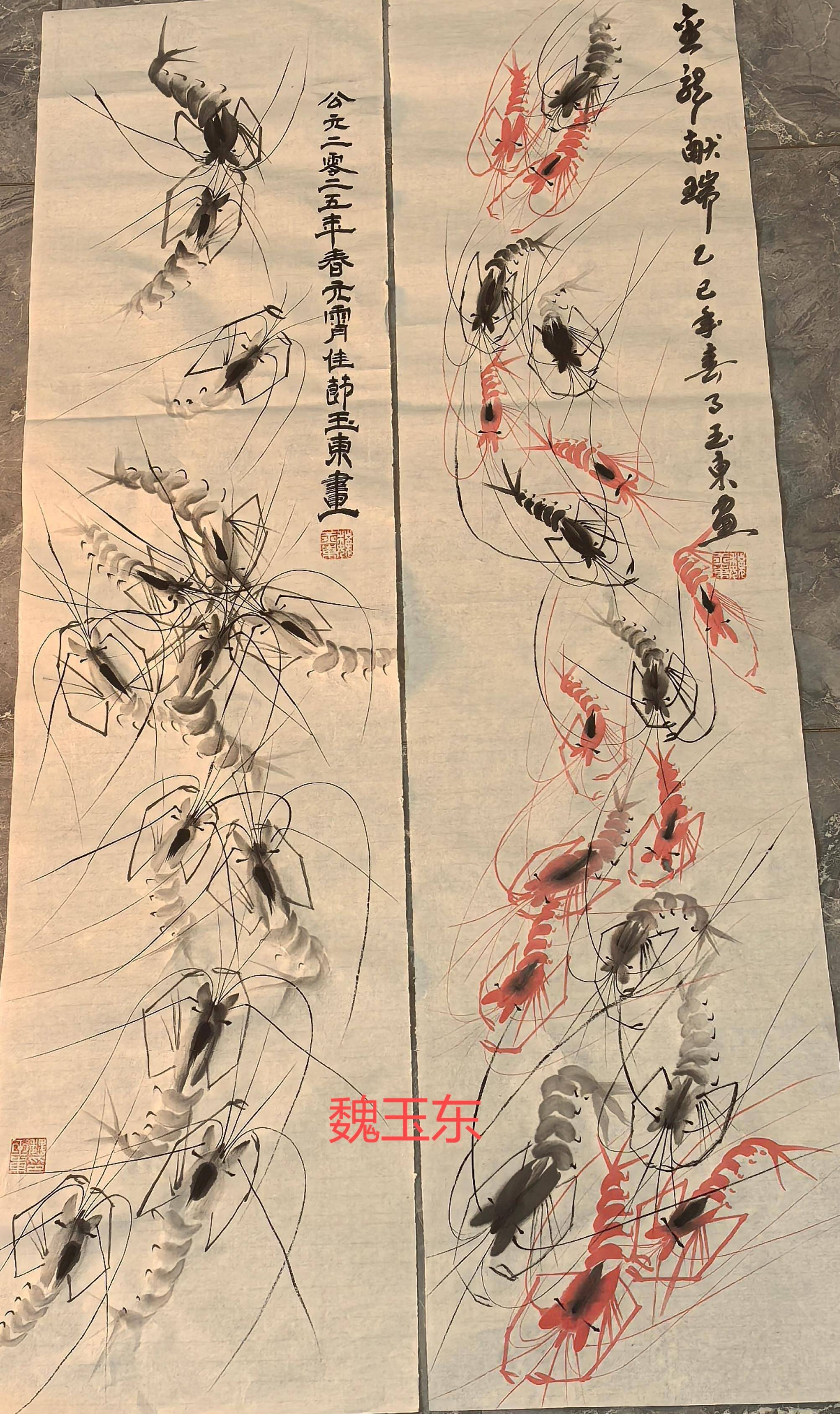 北京秦韵源书画院2025第三届“秦韵杯”全国书画大赛获奖名单