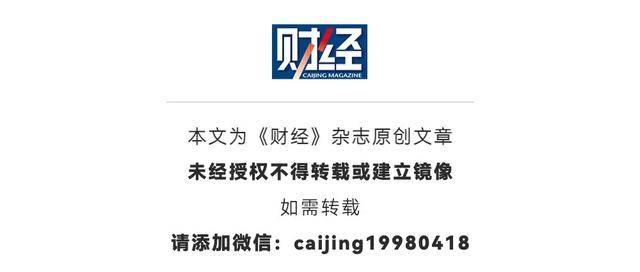 特朗普宣布加征汽车关税，A股为何不跌反涨？
