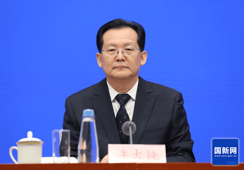 中央组织部有关负责同志出席中国地质调查局领导干部会议，宣布中央决定