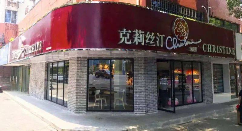 深圳门店早已全部关闭！昔日知名网红品牌，破产清算