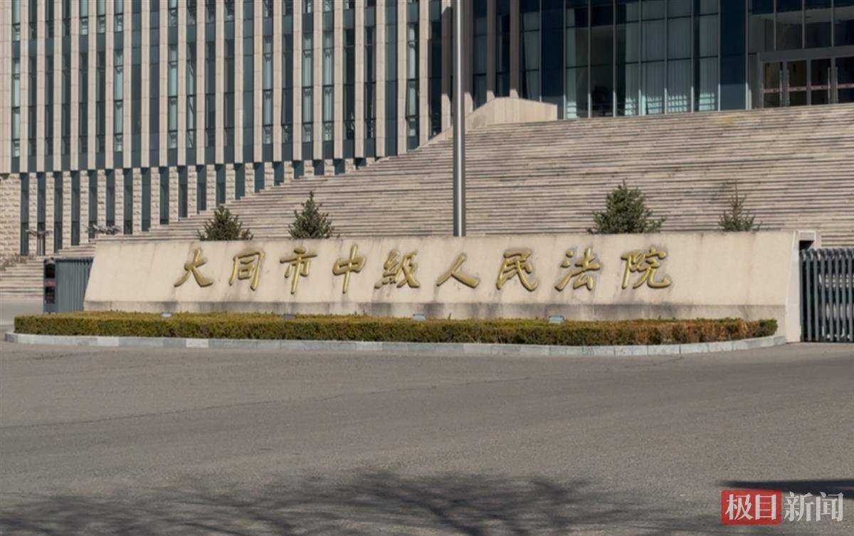 订婚强奸案男方被羁押712天二审将宣判，家属带打印机做申诉准备