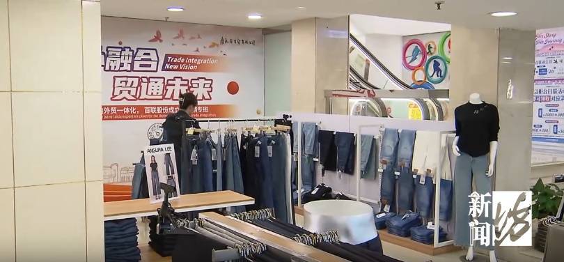 “售价1800元，219元拿下！”上海市民爽快买单，这些好东西都卖爆了