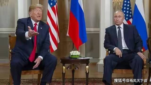 特朗普邀请中俄加入G7，中俄早已心中有数