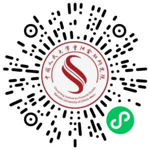 中俄学者对话:中俄企业合作的新机遇(附报名通道)